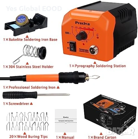Preciva Пирографска станция, снимка 7 - Други инструменти - 53800365