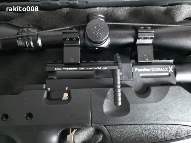 Big Max Kral Arms 25cal.+Kompresor+Optika, снимка 4 - Въздушно оръжие - 53254382