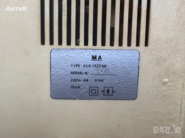 ЕКГ Електрокардиограф ECG 1222 ASB, снимка 5 - Друга електроника - 51527930