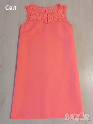  Рокля NAF NAF ХС-С, снимка 2 - Рокли - 51081718