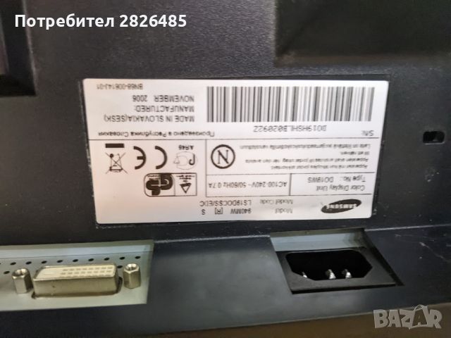 Телевизор - Монитор Samsung SyncMaster 940MW 19", снимка 3 - Телевизори - 45581301