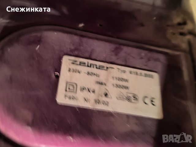 Прахосмукачка Zelmer Profi, снимка 4 - Прахосмукачки - 51084602