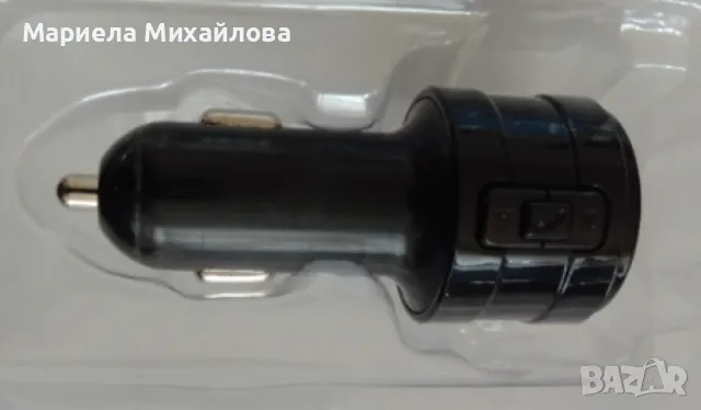 Компактен Bluetooth трансмитер за автомобил с 2 USB порта, снимка 2 - Аксесоари и консумативи - 48916583