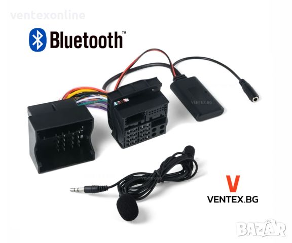 Bluetooth модул за Opel с микрофон за радио CD30-MP3 CDC40 CD70 DVD90 Plug and Play, снимка 1 - Аксесоари и консумативи - 46691623