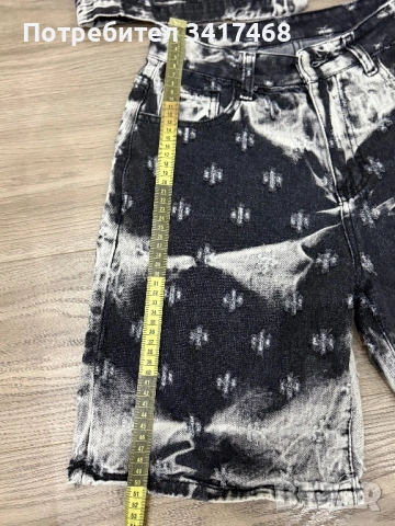 Мъжки комплект , снимка 4 - Спортни дрехи, екипи - 54091684