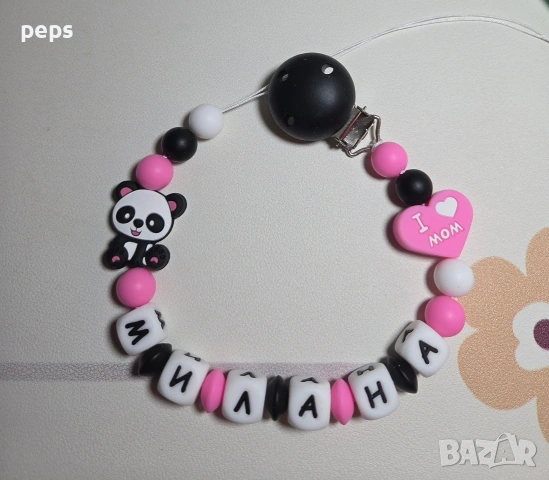 Силиконов клипс за биберон с име, снимка 8 - Други - 53929489