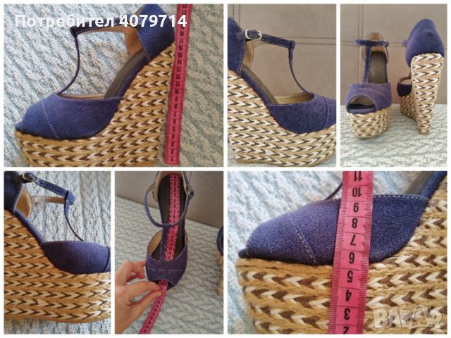 Рокля, пола, гащеризон, обувки Zara Reserved PIMKIE ОТЛИЧНИ, снимка 12 - Рокли - 45627123