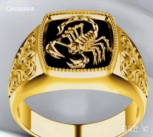 Мъжки пръстени 