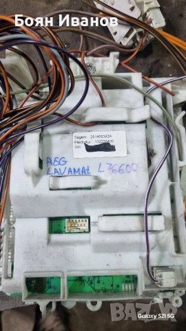 пералня AEG Lavamat L76600 - НА ЧАСТИ, снимка 3 - Перални - 52618323