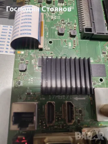 JVC LT32VAH3000 , снимка 6 - Части и Платки - 49691277