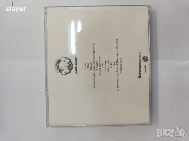 Оригинален диск Switchstance CDR, снимка 2 - CD дискове - 51582637