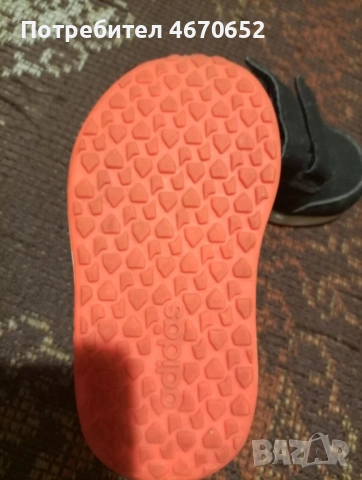 Детски маратонки Адидас , снимка 2 - Детски маратонки - 53062928