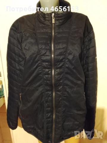 МЪЖКО ЯКЕ - размер XXL 