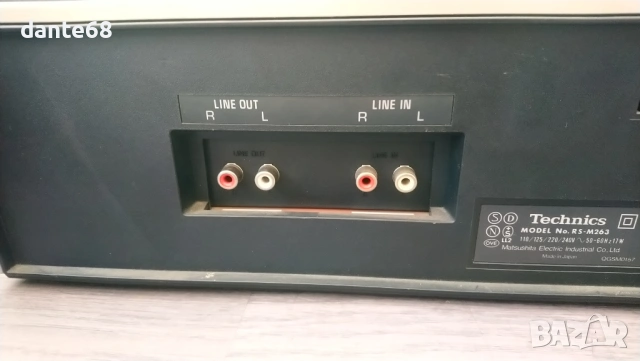 Касетен дек Technics RS-M263, снимка 7 - Декове - 54250786