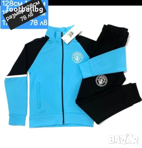 Manchester City 💙⚽️ детско юношески екипи анцузи , снимка 2 - Футбол - 35289309
