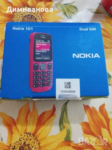 Nokia 101, телефон с копчета и фенерче, снимка 8 - Nokia - 54220263