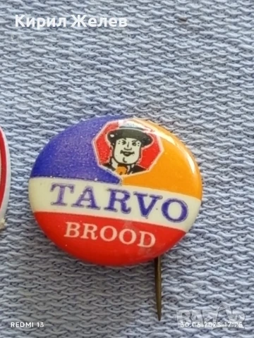 Лот значки 10 броя стари редки LOKAVIT,PETRA,TARVO за КОЛЕКЦИЯ ДЕКОРАЦИЯ 50373, снимка 5 - Колекции - 50850987