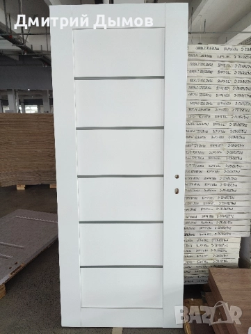 Продавам разработен бизнес., снимка 7 - Магазини - 52444132