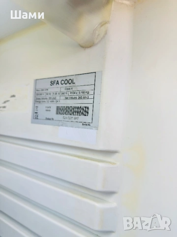 Хладилна витрина перфектна 5 месеца гаранция , снимка 3 - Витрини - 54106590