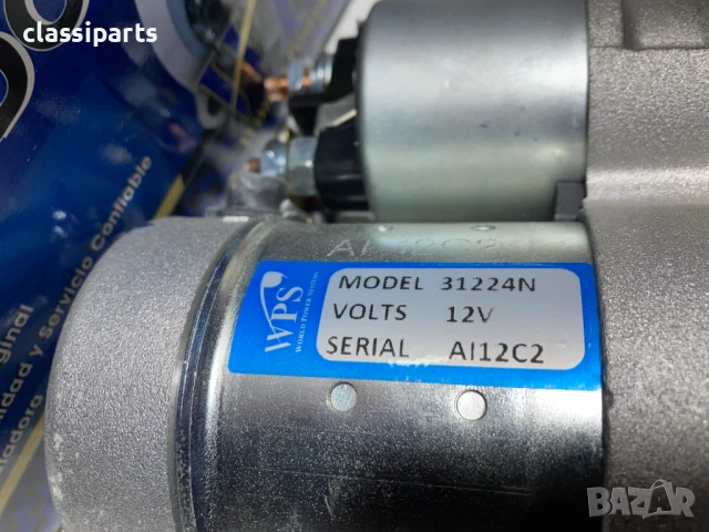 Нов стартер за ОПЕЛ, Шевролет Тракс и Хонда Сивик двигатели 1.7 DI, 1.7 DTI, 1.7 CDTI, снимка 6 - Части - 50727913