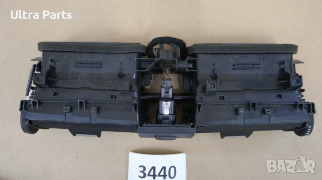 Оригинален централен въздуховод табло за BMW F30 F34 F36 9218551, снимка 3 - Части - 50445105