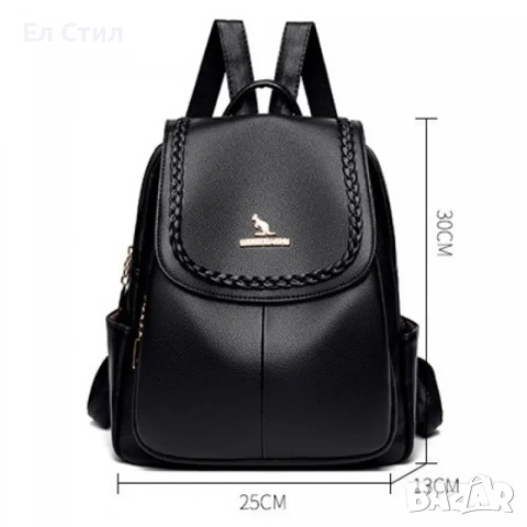 💕Дамска раница , снимка 5 - Раници - 53562924