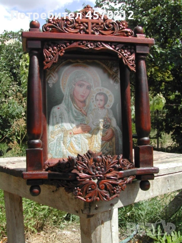 Иконостас, Домашен Иконостас, Дърворезба Малък Иконостас