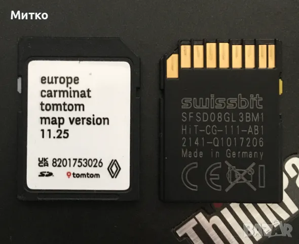 Renault Carminat Tomtom 11.25 SD Card 2025гд Навигационна Оригинална Рено сд карта, снимка 1 - Аксесоари и консумативи - 27599529