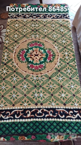 Покривка за маса