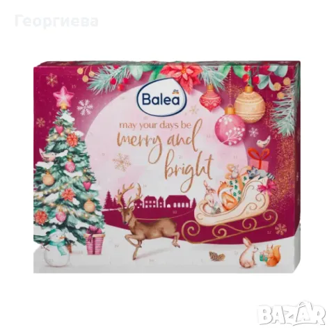 Коледен Advent календар May your days be merry and bright., снимка 1 - Комплекти и лотове - 48086459