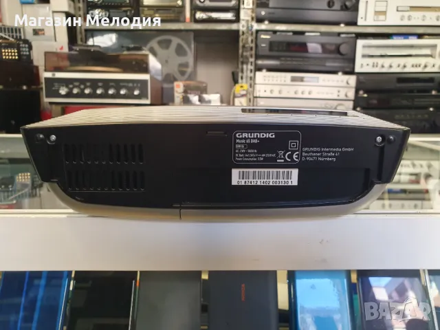 Радио Grundig Music 65 DAB+ В отлично техническо и визуално състояние., снимка 11 - Радиокасетофони, транзистори - 49128229