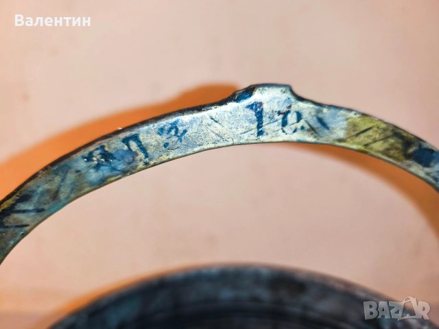 Менец / котле 10, снимка 10 - Други ценни предмети - 52516974