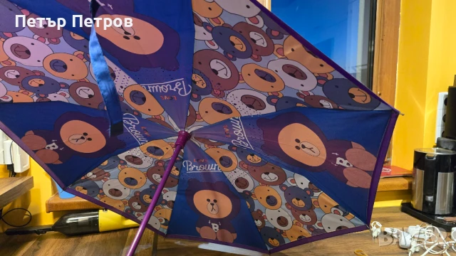 Детско чадърче с Мечета