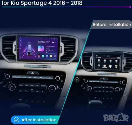 Мултимедия, Двоен дин, Навигация, за KIA Sportage 4, КИА Спортидж, плеър, Android, 2016, 2017, 2018 , снимка 3 - Аксесоари и консумативи - 48919310