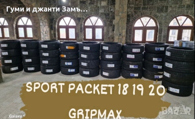 BMW X5 ORIGINAL 18цола 2 комплекта джанти Замъка Ямбол , снимка 5 - Гуми и джанти - 46519171