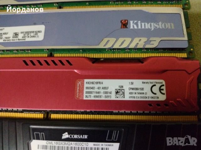 рам ддр3 за настолен компютър и лаптоп 4/8гб. ниски цени, снимка 12 - RAM памет - 53309320