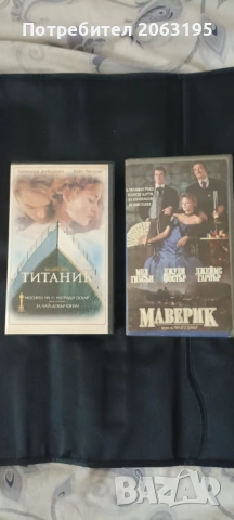 Видео касети 