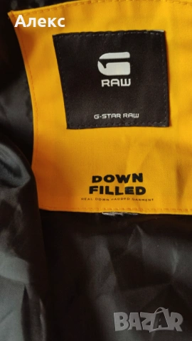 Зимно яке G star raw дамско пух, снимка 10 - Якета - 53262417