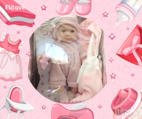 Очарователна бебешка кукла My Baby Doll Set, снимка 3 - Кукли - 52813978