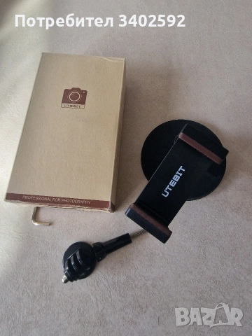 Професионална магнитна стойка за смартфин или фотоапарат Itebit, снимка 6 - Стойки, 3D очила, аксесоари - 53895895