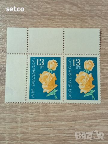 България Флора цветя рози 1962 г. чифт, снимка 1 - Филателия - 46454322