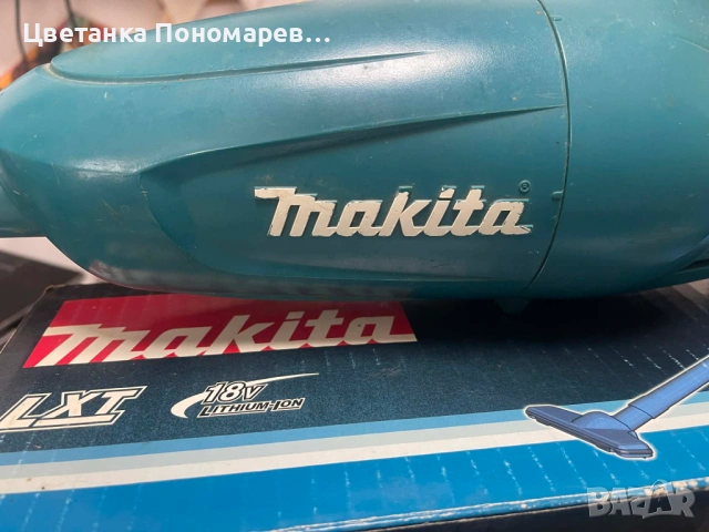 Акумулаторна прахосмукачка Makita DCL180ZB, снимка 4 - Прахосмукачки - 53618163