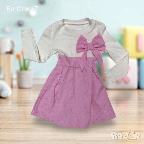 📌#Детска #рокля с блестящи камъчета в долната част Размер: 12г 