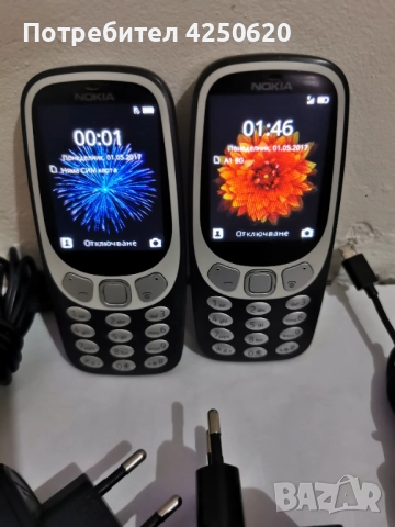Мобилен телефон Nokia 3310 3G, със зарядно 2 броя 