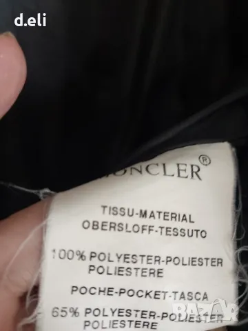 Moncler Original Size M Дамско яке Пух, снимка 5 - Якета - 49881415