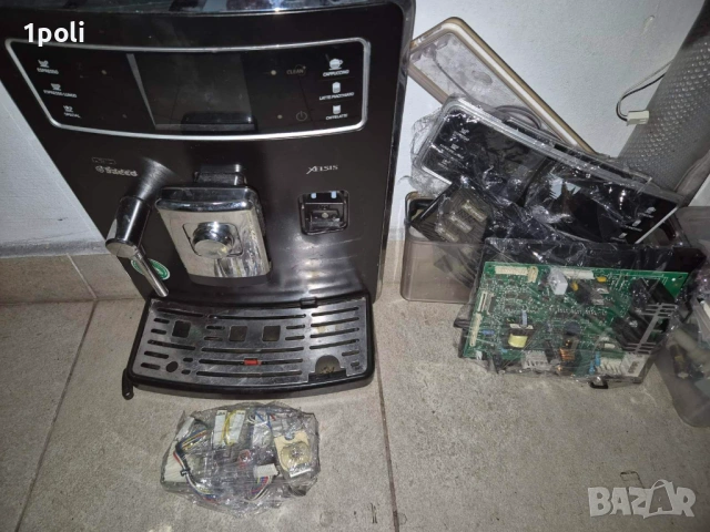  Saeco Xelsis - части за кафемашина