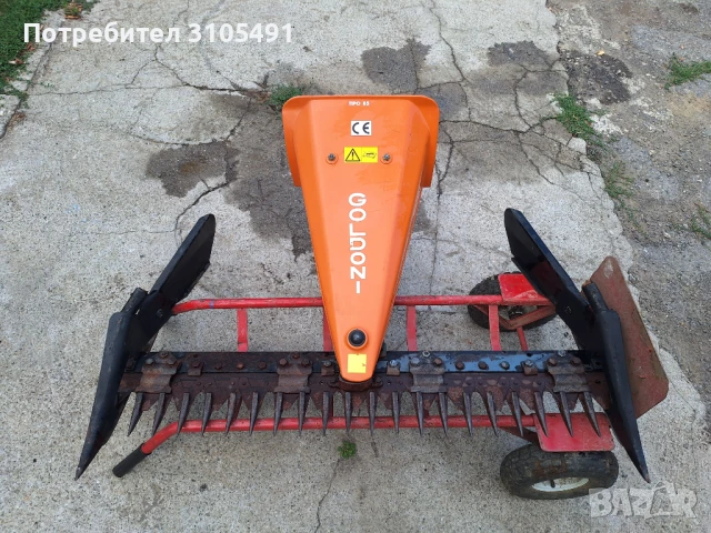 Косилен апарат палцова косачка Goldoni Tipo85