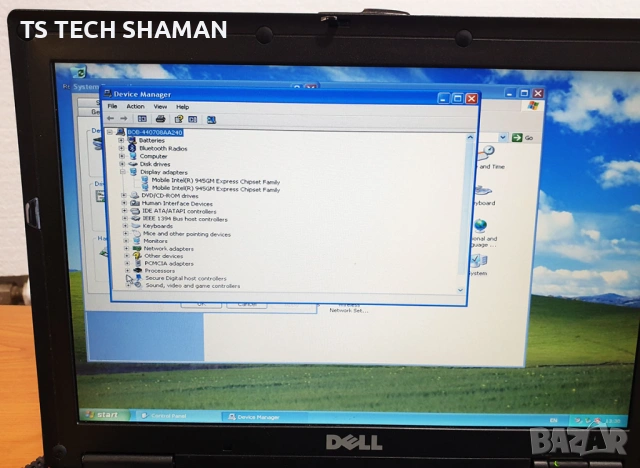 ⭐Продавам уникален ретро лаптоп DELL LATITUDE D420 с Windows XP.⭐, снимка 6 - Антикварни и старинни предмети - 54171935