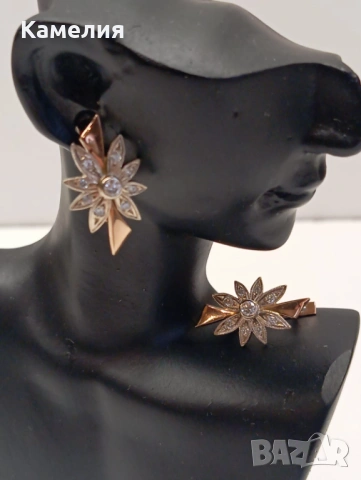 Руско злато , снимка 3 - Обеци - 53927008