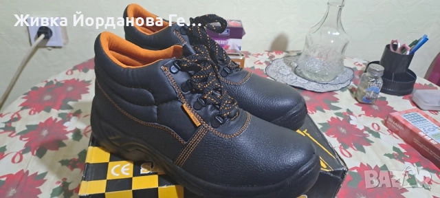 Работни мъжки обувки 44 номер